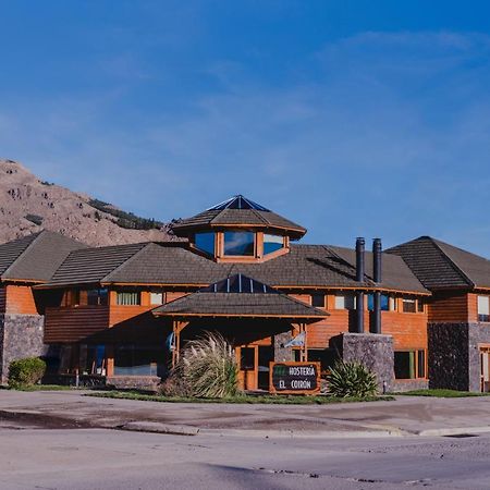 Hosteria El Coiron إيسكيل المظهر الخارجي الصورة